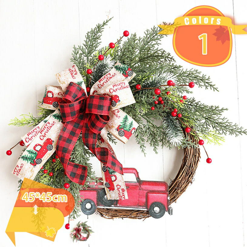 500円OFFクーポン フラワー リースドライフラワー 花 壁掛け アートフラワー ギフト リース おしゃれ 玄関 オーナメント インテリア プレゼント 贈り物 友人 引っ越し祝い 敬老の日 クリスマスリース 秋 かわいい お歳暮 マンション玄関飾り fascimo