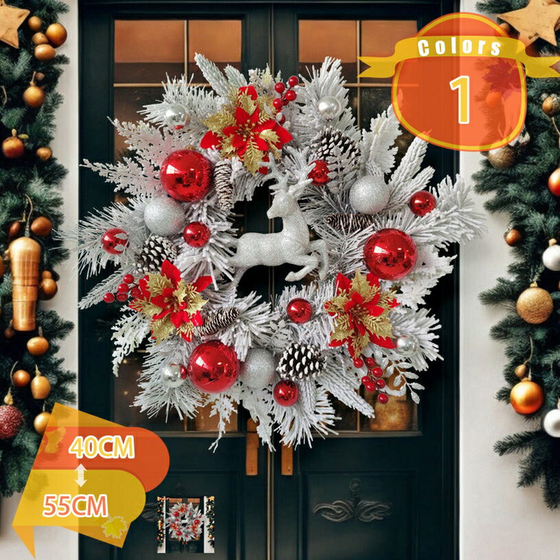 300円OFFクーポン 飾り付け リース 玄関 飾り クリスマスオーナメント ボール ドア 窓 インテリアの飾 宴会 屋内 パーティー シンプル ナチュラル クリスマス花輪 デコレーション かわいい 壁掛け ショーウィンドー レストラン飾り ロビー 装飾 fascimo
