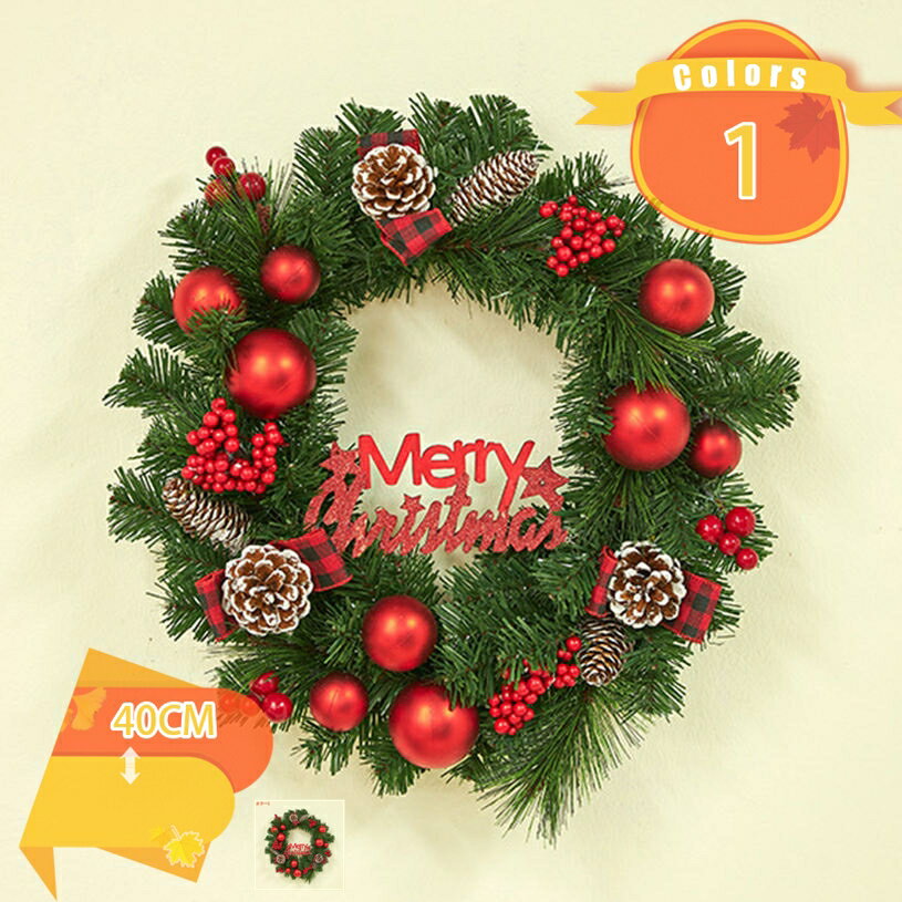 ���ꥹ�ޥ��꡼�� ���ꥹ�ޥ����� �ͷ� ���� ������ ���Ρ��ޥ� Ź�� ���� ���� ���� �ɾ��� �������� ��ǯ���� �İ��� ������� £��ʪ ����ƥꥢ ...