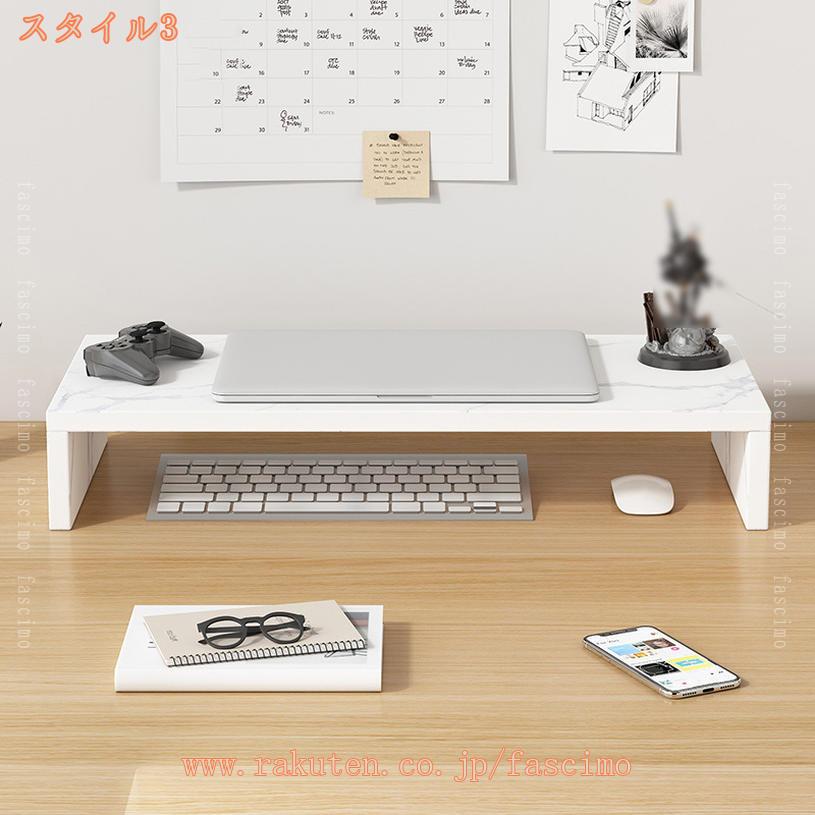 モニタースタンド 天然木材 PCデスク オフィス 机上ラック 在宅ワーク 机上 PC台 ノートパソコンデスク 液晶モニター台 テレワーク おしゃれ 北欧 木製 pcスタンド キーボード収納 卓上 モニター台 パソコンラック 1段 fascimo [3]