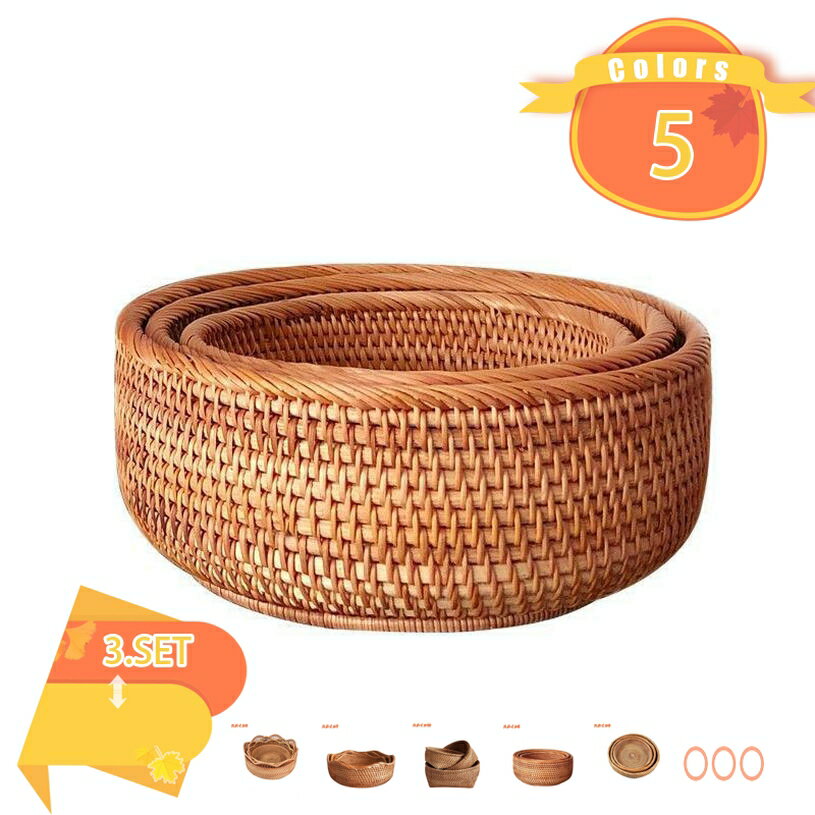 収納かご 収納バスケット 籘かご 手編み ナチュラル フルーツバスケット 果物 お菓子 雑貨 卓上収納 お..