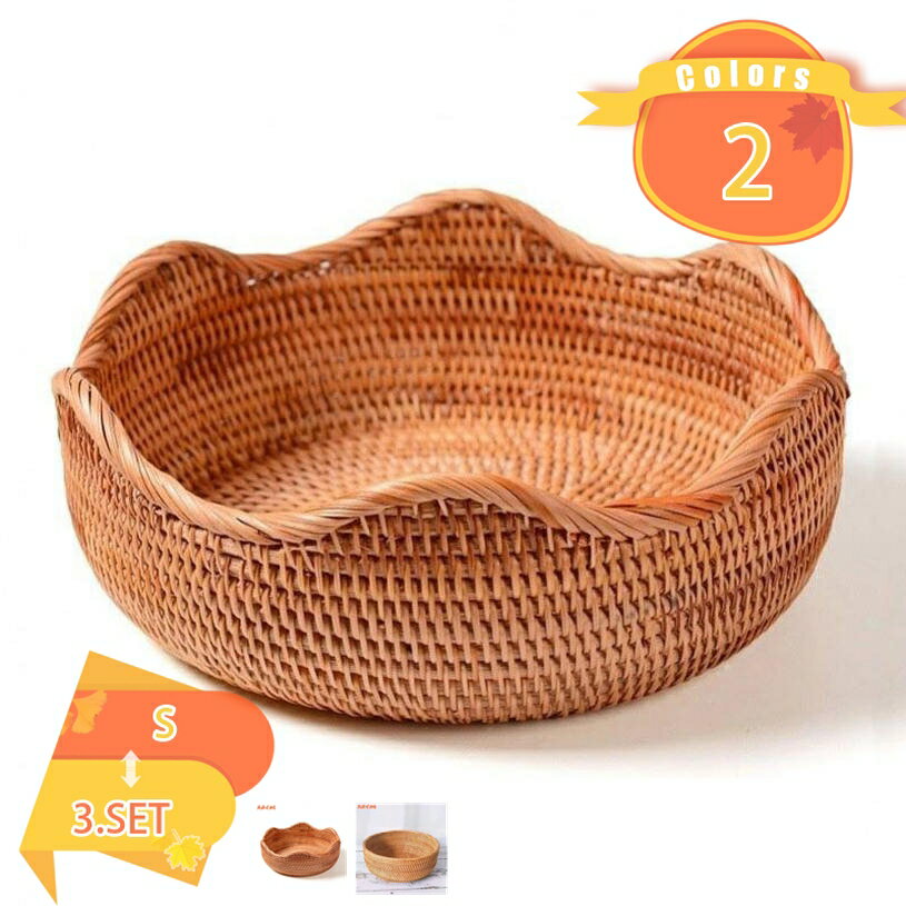 籐編みトレー 大容量 籐編み おしゃれ 深型 小物収納 収納バスケット かわいい インテリア バスケット カゴ 収納かご 整理ケース 防湿 高耐久 押し入れ クローゼット お部屋 オフィス お片づけ 方付け 円形 ラタンバスケット fascimo