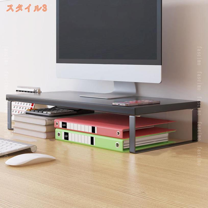 500円OFFクーポン モニタースタンド 木製 キーボード収納 机上ラック 机上台 卓上ラック キーボード収納 パソコン台 モニター台 デスクラック アクセサリー ディスプレイラック 机上台 幅60/80/100/120cm モニタースタンド モニター台 fascimo [2]