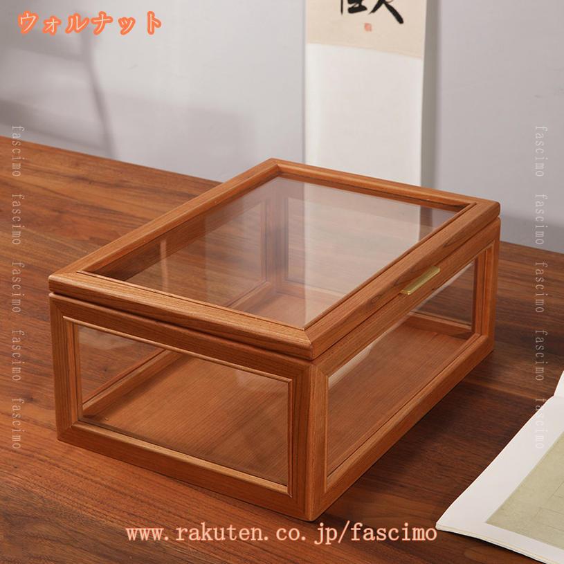 ショーケース 収納ボックス 木製 透明 防塵 フタ付き 卓上収納 文房具収納 化粧品...