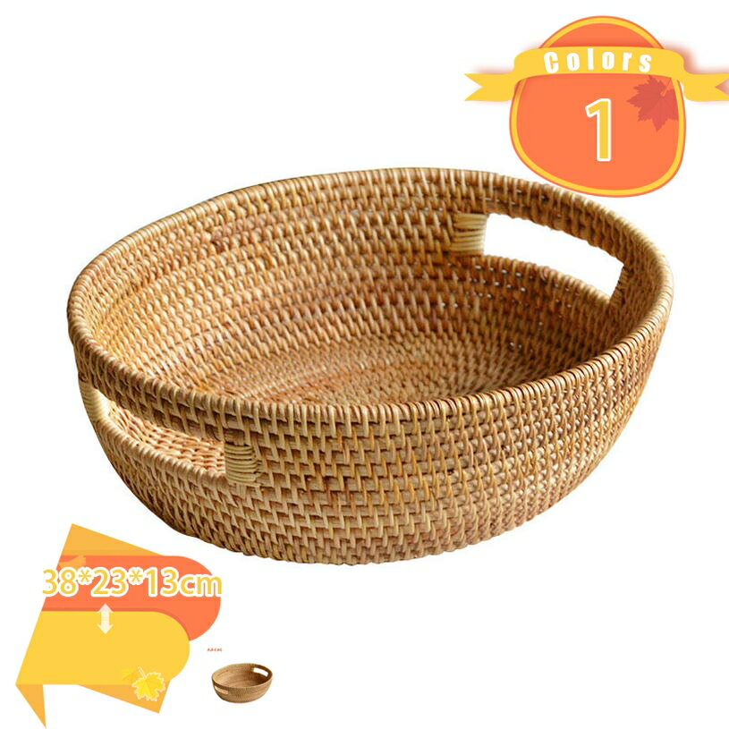 籐編みトレー 大容量 籐編み おしゃれ 深型 小物収納 収納バスケット かわいい インテリア バスケット カゴ 収納かご 整理ケース 防湿 高耐久 押し入れ クローゼット お部屋 オフィス お片づけ 方付け 円形 ラタンバスケット fascimo