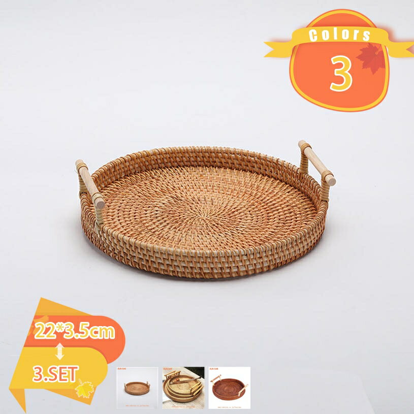 820円OFFクーポン 収納かご 収納バスケット 籘製 小さめ 果物入り 防腐 防虫 ホームの収納 リビング ソ..