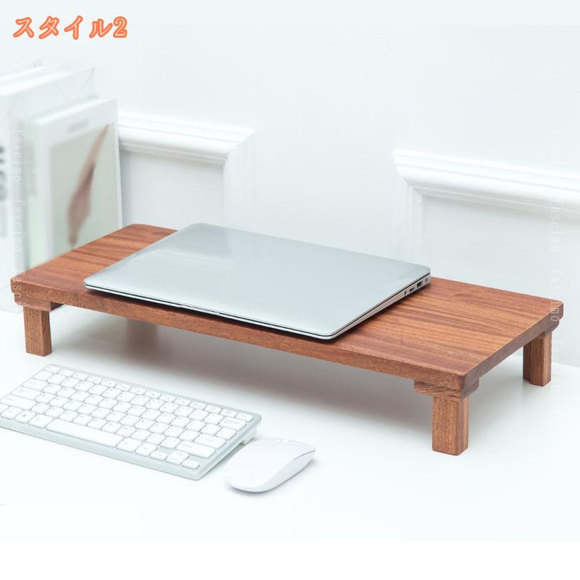 1000円OFFクーポン モニタースタンド 机上ラック 木製 モニター台 ディスプレイ パソコン台 キーボード収納 PCラック プリンタ台 デスクラック オフィス テレワーク 在宅勤務 卓上 モニター台 ノートパソコン収納 木製 モニタースタンド fascimo [2]