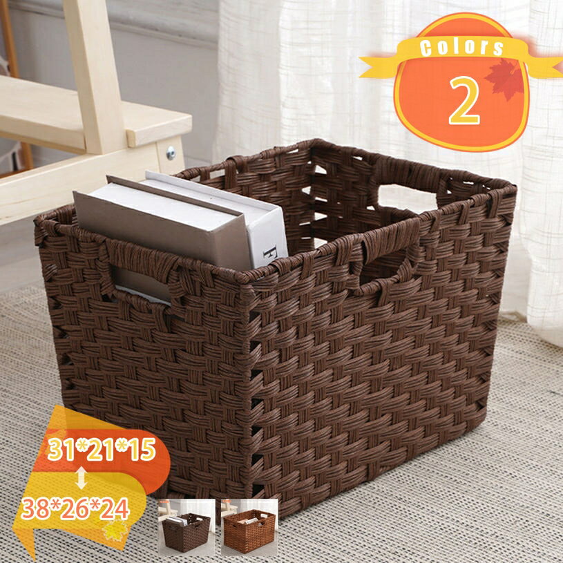 500円OFFクーポン かごバスケット ラタン 卓上収納 靴下パンツ収納 雑貨収納 かご バスケット 籠 カゴ バスケット収納 収納 収納ボックス 収納かご バスケット おしゃれ 北欧 シェルフバスケット 編まれたバスケット 収納カゴ ナチュラル fascimo