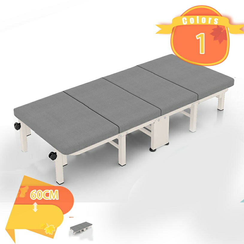 Foldable Bed - キャスター付き 折りたたみベッド コンパクト シングル 多機能 臨時ベッド 昼寝用 昼休み 5段階調整 室内 仮眠 残業用 耐荷重 マットレス 持ち運び便利 四つ折り 収納簡易 完成品 fascimo