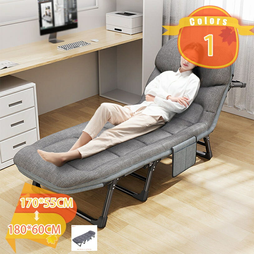 Other - 折りたたみベッド 折りたたみ式 折り畳み椅子 省スペース 室内 仮眠 昼休み レジャーチェア ベランダラウンジチェア シングルチェア 角度調節 枕付き ソファーベッド シングル 三つ折り 収納簡単 省スペース 簡易ベッド fascimo