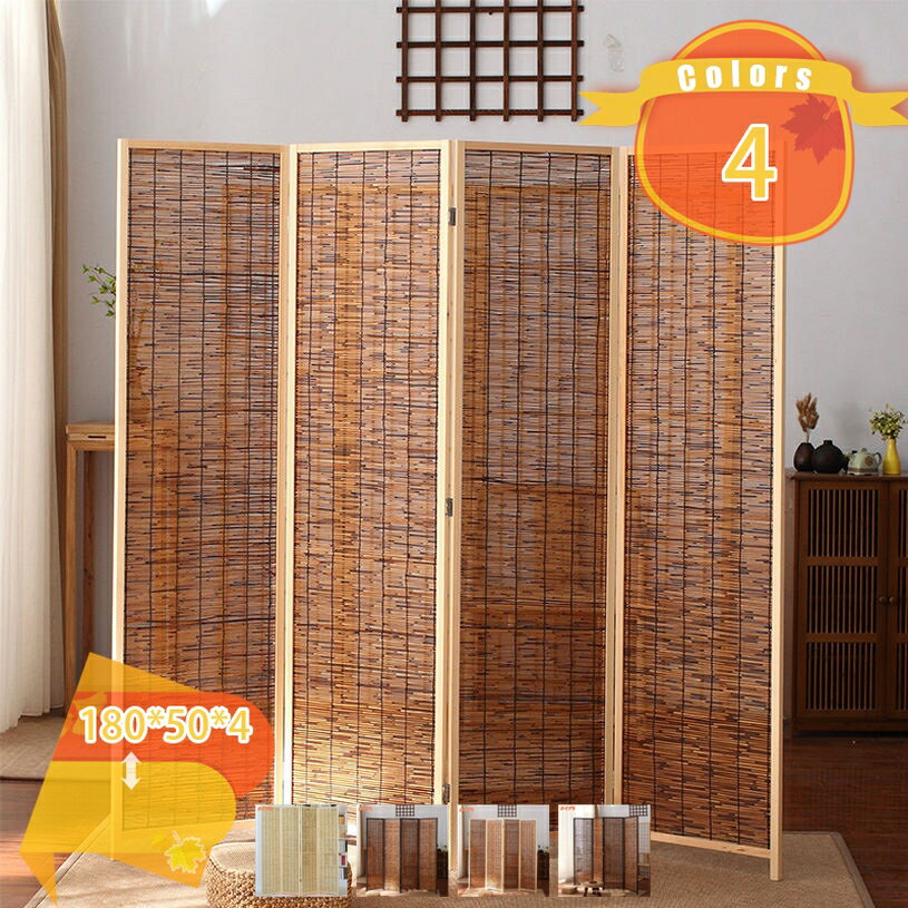 樂天商城 - 木製スクリーン 4連タイプ 衝立 和風 パーティション パーテーション 間仕切り 目隠し 省スぺース 折りたたみ可能 省スペース 天然木製 アンティーク ヴィンテージ 北欧 おしゃれ シンプル アジアン 和室 西海岸風 fascimo