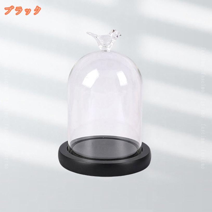 500円OFFクーポン ガラスドーム 円形 透明 ガラスカバー 防塵 ジュエリー フィギュ...