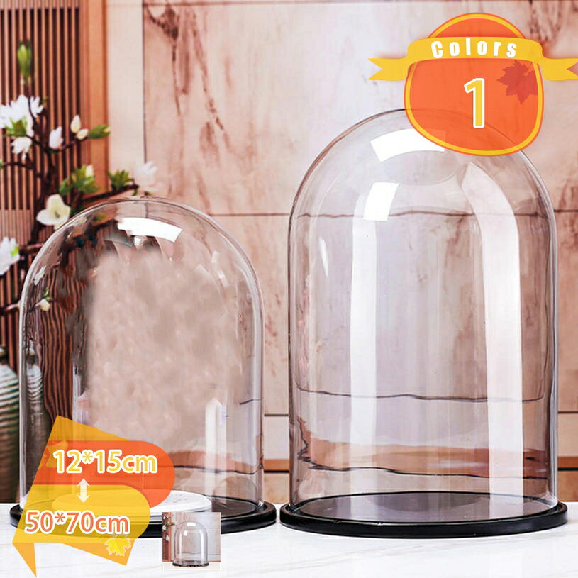 【クリックして他のサイズを選択してください】12*20cm12*25cm12*30cm15*20cm15*25cm15*30cm15*35cm18*20cm20*20cm20*25cm18*25cm20*30cm18*30cm20*35cm18*35cm20*45cm25*25cm25*30cm25*35cm25*45cm28*20cm30*30cm30*35cm23*25cm28*25cm25*60cm30*40cm23*30cm28*30cm30*45cm23*35cm28*35cm28*40cm30*50cm33*32cm30*60cmメイン素材：木、ガラス★・1：★【幅*奥*高。ご購入前にサイズをご確認ください。】【収納ケースのみの販売。】木製ベースとガラスの組み合わせは、和室・洋室問わず空間を上品に演出。★・2：天然木台座。良質な実木を使用したしっかりとした台座付き。温かみのある木目が、置物や工芸品をより一層引き立てます。★・3：透明ガラスドームで美しい展示。ガラス素材を採用し、フィギュアや仏像、工芸品などを美しく展示。透明感のあるガラスがインテリアとしても映えます。★・5：幅広い用途に対応。工芸品、仏像、観音像、アンティーク小物、フィギュア、宝物など、さまざまな展示・保護に最適。リビングや玄関、書斎、茶室にも調和します。★・4：防塵・保護機能。ガラスドームが外部のホコリや汚れからしっかり保護。大切なコレクションを清潔に保ちながら長期間美しい状態で飾ることができます。★【サイズ】：正確な寸法は、このページの写真で確認できます。 【デザイン】 実木の台座と透明ガラスカバーを組み合わせ、アンティーク感と上質な雰囲気を演出。大切なコレクションを美しく展示できます。 【玄関のワンポイントに。】 大切な工芸品や仏像を玄関に飾れば、訪れる人を上品に迎える空間に。落ち着きのある雰囲気を演出します。 【リビングのインテリアに。】 透明ガラスドームが光を取り込み、コレクションを美しく引き立てます。リビングのアクセントとして存在感を放ちます。 【書斎や茶室での展示に。】 アンティーク小物やフィギュアを保護しながら展示。知的で落ち着いた空間づくりに最適です。 【店舗・ショールームのディスプレイに】 実木台座と透明感のあるガラスは、店舗展示やショーウィンドウにも映え、商品の価値を一層高めます。 【ギフト・記念品として。】 特別なコレクションや思い出の品を守り、美しく飾ることができるため、贈り物や記念品としても喜ばれるアイテムです。 【使用上の注意】 ●熱いものを乗せないでください。●濡れた場合はすぐふき取ってください。 【ご注意ください】 ★注：本商品は収納ケースのみ、図の中の飾りと小物などは含めていません。 ★注：この商品は手作業で製作されており、小さなシミやキズ等の軽微なキズがある場合がございますが、正常です。 このような状況が気になる場合は、慎重に購入してください。ご案内している情報は参考用です。実際にお届けする商品をご確認くだ耐久性 コレクション フィギュア ミニチュア 小物 香水 植物 アクセサリー 立体展示 省スペース 家庭用 店舗用 卓上 棚上 デスク 寝室ディスプレイケース 木製 フィギュア 卓上 コンパクト 木彫り装飾付き フォルム コレクションケース 植物展示 化粧品 装飾品 小物収納ケース ショーケース 卓上 フィギュア コレクション 香水 防塵 防湿 展示スタンド アクセサリー 収集品/商品の展示 立体展示収納ボックス 木製 ディスプレイケース インテリア 卓上展示 店舗装飾 防塵カバー ガラス フィギュア ぬいぐるみ 小型サイズ リビング