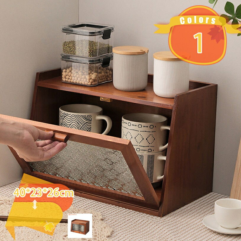 Cupboard - 食器棚 木製 コップ収納 大容量 デスクトップ カップオーガナイザー ティーセット収納棚 カップ収納ラック 和風 食器/コップ 透明扉付き 可愛い 収納キャビネット 自由に組み合わせ 多機能 A4対応 卓上収納 fascimo