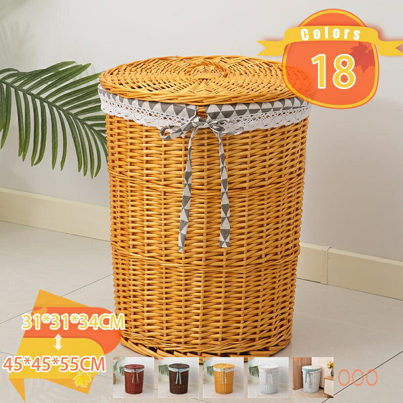 Laundry Containers - ランドリーボックス 収納 蓋付き ラタン調 籠 洗濯かご カゴ 編みバスケット 大容量 北欧 おしゃれ かわいい 取っ手付き フタ付き ふた付き 洗濯物入れ ランドリーバスケット 脱衣カゴ 整理 ランドリー収納 アジアン シンプル 多機能 fascimo