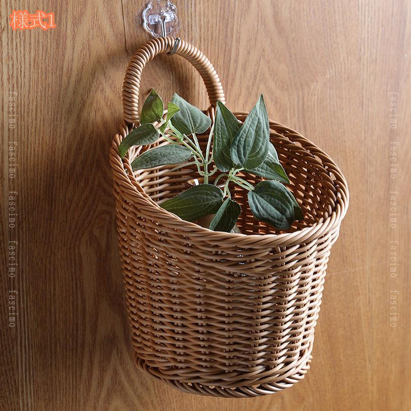 500円OFFクーポン 籐 小物入れ ナチュラル ランドリー収納 かご バスケット バス用品 洗濯用品 洗濯物入れ トイレ 洗濯機 洗面台 サニタリー 収納バスケット マルチケース キッチン 脱衣所 洗面所 fascimo [2]