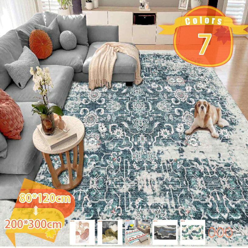 Rakuten - 500円OFFクーポン ラグ 洗える カーペット オールシーズン 畳用 おしゃれ かわいい 北欧スタイル 一人暮らし 寮 滑り止め付 洗えるラグ 模様替え 引っ越し 対応 夏 冬 マット ラグマット ラグカーペット マイクロファイバー ウォッシャブル リビング シンプル fascimo