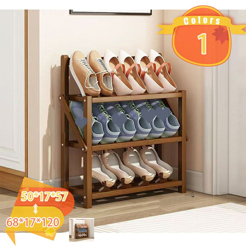 メイン素材：竹商品仕様：長50/68cm；幅17cm；高57/78/100/120cm（サイズの選択に注意してください。寸法は縦横の高さの順に書かれています，具体的には画像表示のサイズを見てください。写真は色の参考だけです。）【自然風の竹製】木により、竹は環境への負荷を軽減するエコ素材です。ほかの材質と比べて軽くて、自然の風合いで落ち着きある空間を演出します。耐候性のため、カビに強い、長くお使いいただけます。ちょっとした汚れは雑巾で拭けさることでお手入れやすいです。強力な収納力：このシューズ収納ラックは、衣類、靴などをきれいに整理するための十分な収納スペースを提供し、様々な状況での収納ニーズを満たします。ファッショナブルかつ便利なデザイン：お手入れ簡単、汚れ防止、防水。散らかったものを整理して減らすのに最適。どんな部屋にもハンサムな美的価値を与えます。用途がたっぷり：高いデザイン性で、お部屋の収納家具としてもご使用して頂けます。ベッドや玄関やソファの傍らなどで雑誌、書籍、雑貨、食器等を置くのに最適です。飾り台として、装飾品や植物を置くにも適合です。靴を整理し、同時に自然と環境に配慮した生活スタイルを楽しんでください。靴棚しか売っていません！！ 【素材】天然竹 【サイズ】サイズの選択に注意してください。具体的には商品のサイズ図を見てください。最初の写真は色の参考だけです。 長50/68cm；幅17cm；高57/78/100/120cm； 【シンプルな美しさ】 シンプルなデザインは、靴ラックを室内の装飾の一部にし、温かみと美しさを提供します。さまざまな室内装飾スタイルに調和し、空間に温かさと美しさをもたらします 【多用途】 靴だけでなく、バッグ、盆栽、タオル、雑誌など、さまざまなアイテムの収納にも適しています。移動も設置も楽でした おしゃれなデザインと落ち着いた色合いで、お部屋の雰囲気も良くなり、玄関、キッチン、台所、ベランダ、花台、浴室など様々なところで利用できます。 シューズラック 防塵カバー 下駄箱 省スペース 玄関収納 シューズボックス 靴入れ 収納棚 大容量 組み立て式ご案内している情報は参考用です。実際にお届けする商品をご確認くだシューズラック シューズラックベンチ シューズラック伸縮 シューズラック防水 小さめ 高さ調整 高さ100 伸縮 白 折りたたみし式シューズラック スチール ステンレス 吊るすシューズラック シューズラックスリム シューズラック靴棚 シューズラック5段 シューズラック縦長 シューズラック小さめ シューズラック3段 シューズラック4段シューズラック ロッカー 6段 ワイド 和風 ワイヤー かわいい 下駄箱の下を有効活用 伸縮シューズラック 玄関家具 突っ張りシューズラック 収納 1段 10足 幅60cm 1列 1足シューズラック スリム 省スペース 10段 シューズラック狭い玄関 突っ張り 斜め アイアン アンティーク アルミ 背面あり 椅子付き 2段 椅子 低い 可愛い 薄型 奥行きわずか17cm