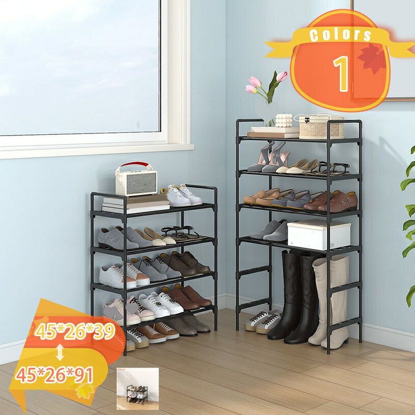 シューズラック スリム 靴箱 下駄箱 幅45cm 2/3/4/5段 収納可能 組立簡単 収納ラック  ...