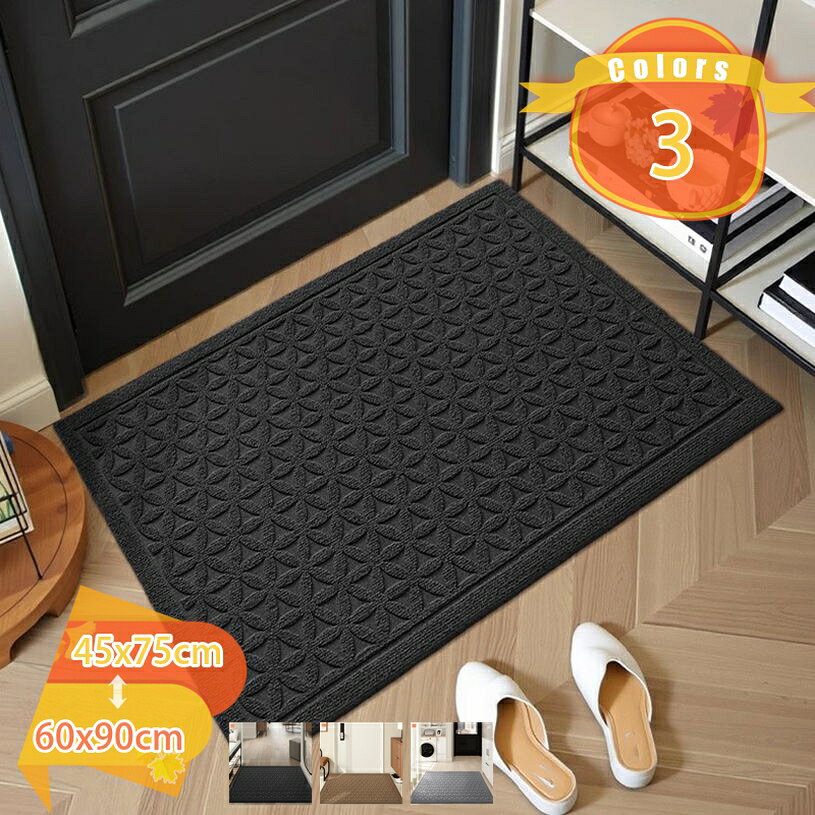 メイン素材：PVC【仕様】表面：PVC サイズ：61x92cm 81x122cm ★用途：玄関、キッチン、ラグ、インテリア、バス、リビング、ベットルーム、ベランダ、ドア、贈り物 ★玄関マット★ カビに侵されにくい、汚れにくい、損耗しにくい、耐磨耗性、水濡れ、日光により、色あせしにくいです。 ★自由にカット：ハサミで簡単にカットできるので、お部屋のサイズ、形状に合わせてぴったりと敷きこむことも可能です。ご必要のように、自由にDIYください。【汚れ落としマット】マットの表地はポリ塩化ビニルを採用し、柔軟性に優れています。使用しない場合は、折りたたんで収納できます。▼建物の出入り口には、靴底に付着した様々な汚れが屋外から持ち込まれます。マットを敷くことで、インテリアとして演出だけでなく、泥砂、ホコリ、雨水などの侵入を効率よく防ぎ、屋内を清潔に保ちます。【丈夫で耐候性に優れ】踏むや擦りでも模様が変形にくい！裏面には環境にやさしいゴムで作られて、防滑性や耐久性も良い、簡単にズレません。機能：滑り止め、泥落とし、吸水、除塵 用途：玄関、キッチン、ラグ、インテリア、バス、リビング、ベランダ、ドア【お手入れが簡単】玄関マットはその強靭さと質感があるため、屋外玄関マットに最適です。洗濯も簡単で、日常清掃としては掃除機やほうきをご使用、もしくは裏面を軽くたたき、マットを揺らす程度で十分です。【多用途ドアマット】玄関マットは屋外用、ご自宅用と業務用は全部OKです。一般住宅、企業、オフィス、会社、ビル、学校、店舗など幅広くお使いいただけます。友人の引越し祝いのギフトとしてもオススメします。屋内屋外カーペットはどこでも使用できるほど薄く、ドアの下に引っ掛かることはありません。【仕様】 表面：PVC サイズ：61x92cm 81x122cm 用途：玄関、ラグ、ベランダ、ドア、カビに侵されにくい、汚れにくい、損耗しにくい、耐磨耗性、水濡れ、日光により、色あせしにくいです。 エントランスを一層豪華に演出する除塵性・耐久性に良い玄関マット 表面のポリ塩化ビニルが砂、泥、埃をしっかりキャッチし、屋内への進入を防ぎます。取った汚れは繊維の間に閉じ込め、マット表面はいつも綺麗な状態を保ちます。 ★ロープロファイル＆多用途： 屋内屋外カーペットはどこでも使用できるほど薄く、ドアの下に引っ掛かることはありません。バルコニー、ガレージ、洗濯室、または玄関でご使用できます。 ★多用途ドアマット： 滑り止め、泥落とし、除塵。裏面はノンスリップ加工がされているので、子供とお年寄りがいるの家庭でも安心してお使いいただけます。 ★使用範囲： 一般住宅、企業、オフィス、会社、ビル、学校、店舗、玄関、台所、美容院、オフィス、などで使用できます。幅広くお使いいただけます。 ★お手入れ方法： 軽いから、お掃除の時に片手で裏返して叩くことで簡単に汚れを落とすことができます。 こびりつき汚れ：中性洗剤を使用しブラシで汚れを落としてください。 より深く掃除する場合、ホースを使用して屋外でマットをすすぎます。 次回ご使用する前に、マットを完全に空気乾燥させてください。 ※ご注意： ※ロットによりサイズに若干の誤差がある場合がございます。 ※ゴム特有の臭いがしますが、時間とともに薄れていきます。 キーワード検索： 玄関マット 滑り止め付きドアマット カーペット キッチンマット フロアマット お手入れ タイルカーペット 吸水 業務用 オフィス用品 家庭用 ドアマット 滑り止め 泥落とし 屋内 屋外 マット 泥落としマット カットできる ラグマット pvc 床保護 ベッドルーム 室内 四季通用 多機能 おしゃれ 床敷 泥除け 掃除易い 大きいサイズ 滑り止め性 エントランスマット 花柄 北欧風 幾何模様 シンプル 洗える pvc 撥水 滑り止め付き 屋外ドアマット業務用 店舗用 インテリア 便利 床マット 耐磨耗性 防音 雨 雪 引っ越し 薄い 軽量 滑らないマットご案内している情報は参考用です。実際にお届けする商品をご確認くだプレイマット 厚手 プレイングマット 防音 ベビー ラグマット ベビープレイマット 200×140 防水 ベルギー製ウィルトン織カーペット ペルシャ柄 ホットカーペット玄関マットすべり止めつき 玄関マットしつない 玄関マット 天然素材 風水 洗える ベージュ 店舗 虎 鳥 泥落とし 長い 長め 斜め オシャレな玄関マット 日本製 3 25 30 40 60カーペット ループパイル ループ 洗えるカーペット 一畳用カーペット 洗える レトロ レッド レインボー レオパード 連結 六畳用 廊下 廊下用 ロール ローラー カーペットろくじょう6畳ラグマット ふわふわ 45cm 円形マット 6畳用 フローリング カーペット キルトラグ pvcロールマット うし かべ こたつしきマット長方形 とり どくろ ほっとかーぺっと2畳 180 200 350