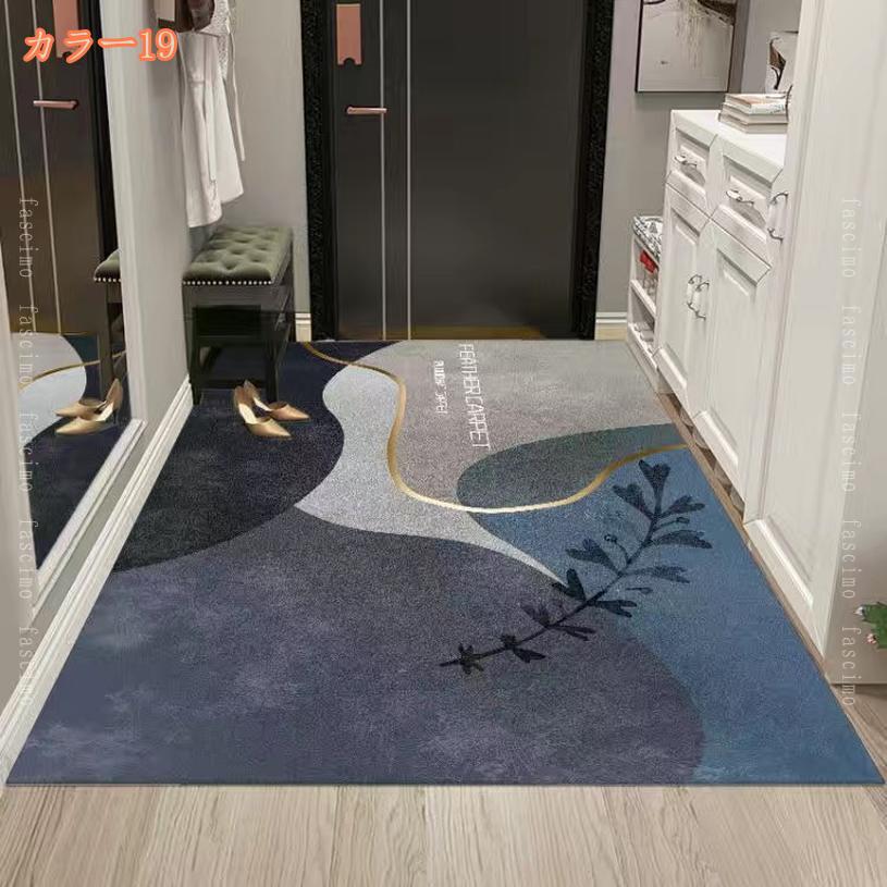 500円OFFクーポン ドアマット カーペット 屋外 屋内 おしゃれ ドアマット 泥落とし 耐磨耗性 すべり止め 床暖房対応 幾何柄 業務用 家庭用 オフィス用 玄関マットキッチンマット リビングルーム ベッドルーム 床保護/廊下/段階マット 台所マット fascimo [2]