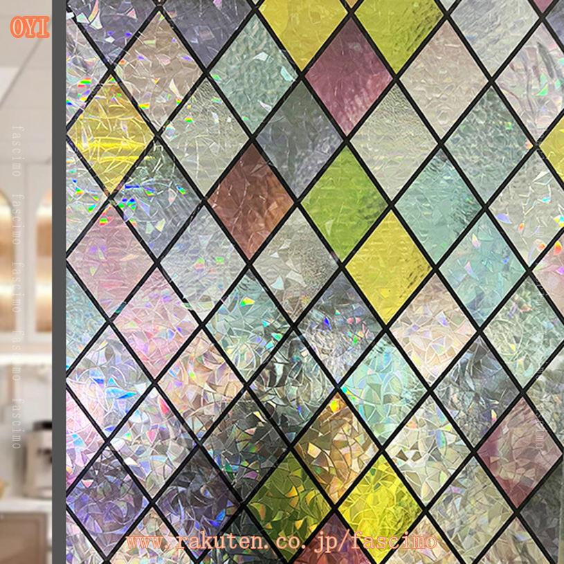 窓用フィルム 目隠しシート 窓ガラスフィルム ステンドグラス 何度も貼直せる 紫外...