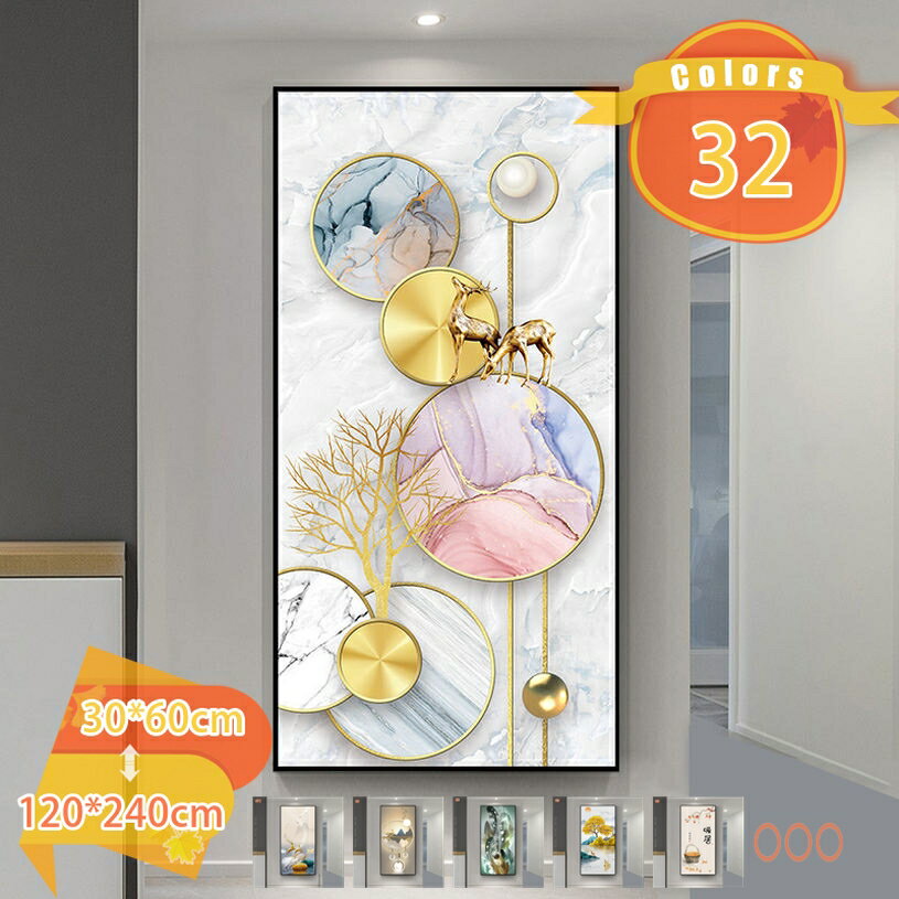 1000円OFFクーポン窓用フィル...