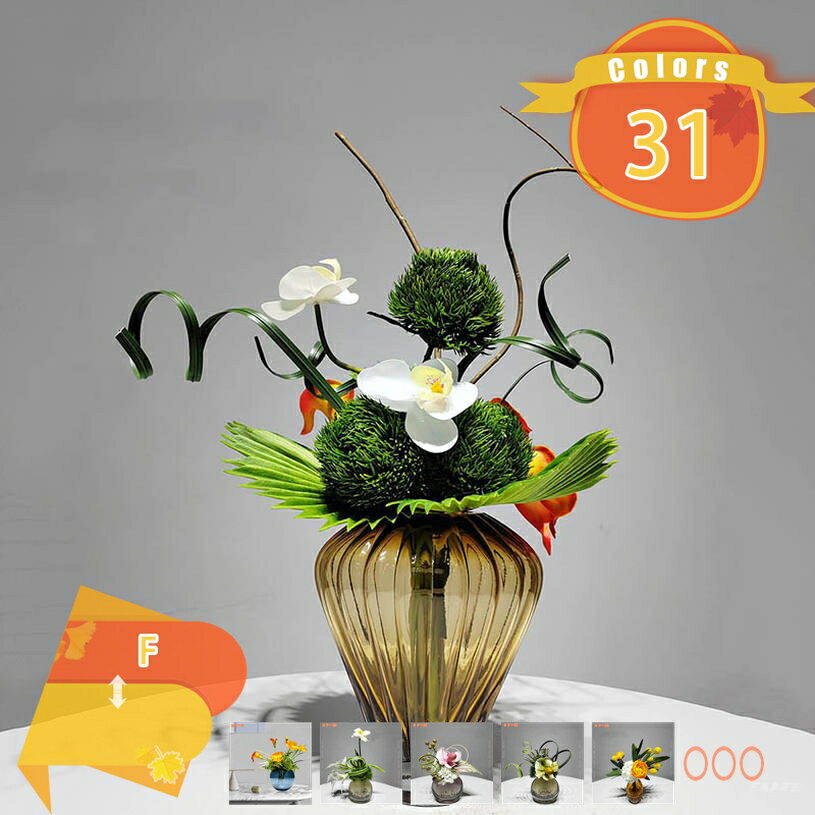 【クリックして他の色を選択してください】他の色1メイン素材：絹花、プラスチック、鉄【生け花】手動での組み立てと調整が必要。自由にDIYすることができます。リアルな見た目のフェイクモスです。盆栽や鉢植え、庭園のデコレーションに自然な緑色が植物やインテリアの美しさを引き立てます。【花瓶付き造花】花瓶付きフェイクフラワー、花だけでなく、葉もの、枝もの、実ものにもおすすめです。北欧風の花瓶は、さまざまなインテリアの家にぴったりです。シルクフラワーなので美しいまま長期間飾ることができ、世話、水遣りも不要で、季節を問わず翌年以降もお使いいただけます。【お手入れやすい】忙しいや植物に詳しくない人にとって、心配は一切ないし、安心してフェイクグリーンを楽しめます。ほこりが付着した場合は、湿らせた布で拭いてだけで長期間美しい姿を保ってくれるフェイクグリーンは、忙しい現代人にとって理想的なインテリアアイテムです。【どんな場所にもフィット】リビングや玄関、オフィス、トイレなど、どんなスペースでも手軽に飾れて、インテリアに彩りを添えます。昼夜問わず、どのシーンでも効果的に使用できます。【本物そっくりの美しさ 】人工植物は、目を向けた瞬間からあなたを魅了する比類のない本物のような美しさを誇っています。細部にまで細心の注意を払って作られています。葉、枝、さらには質感さえも、驚くほど正確に天然の翡翠の木に似ており、どんな空間にもエレガントなタッチを加えます。ご来店を訪問していただきありがとうございます。 喜ばれるフラワーギフト 結婚祝い 出産祝い 発表会 開店祝い 卒業祝い 入学祝い 入園祝い 誕生日プレゼント 新生活 ギフト お返しなど、お祝いシーンで大活躍の商品です。 特別な人を驚かせましょう！ 屋内のボンザイの木は、古代美術と現代美術のコミュニケーションの形であり、さまざまな樹木や茂みを、実物大の木の畏敬の念に似たミニチュアに正確に剪定します。 【大活躍なアイテム】 お部屋に一鉢プラスするだけでおしゃれな和の空間を演出でき、和室やリビング、玄関などに飾るとぐっと空間をセンスアップさせます。 オフィスプラントとキュービクルの装飾、またはキッチンテーブル、デスクトップ、本棚、オフィスデスク、テラス、インドウシル、リビングルーム、ホール、前庭、窓の植物、または屋外の装飾。 【お手入れやすい】 忙しいや植物に詳しくない人にとって、心配は一切ないし、安心してフェイクグリーンを楽しめます。 ほこりが付着した場合は、湿らせた布で拭いてだけで長期間美しい姿を保ってくれるフェイクグリーンは、忙しい現代人にとって理想的なインテリアアイテムです。 引っ越しや新しい家への移動を機に、フェイクグリーンの魅力を体験してみませんか？ 【お祝いに喜ばれます】 ご自宅用はもちろん、大切な方へのお誕生日プレゼント。良い家の装飾だけでなく、友達への良い贈り物にもなります。 注意点： 1.購入する前にサイズと色を確認してください。 2.製品の写真に表示されているもの以外の項目を除外します。 3.モニターが異なるため、わずかな色の違いが発生する可能性がありますのでご了承ください。 4.寸法は手動で測定されます。各変数は異なる場合があります。実際の製品を参照してください。 5.当社の製品に問題がある場合は、電子メールでお気軽にお問い合わせください。できるだけ早く問題を解決します。 6.より良い製品やサービスを提供できるように、共有とフィードバックを歓迎します。ご案内している情報は参考用です。実際にお届けする商品をご確認くだ自宅 寝室 リビング 自然な姿 生気に満ち 自然な仕上がり 小さな花器 エントランスホール おしゃれ 引越し祝い 新築祝 フラワーアレンジメント オフィスエントランスホール 室内 鑑賞植物 インテリア おしゃれ 人工盆栽 フェイクグリーン フェイクグリーン 卓上 人工観葉植物 フェイクグリーン ミニフェイクグリーン 卓上 フェイク観葉植物 爽やか 人工観葉樹 モダン お手入れ不要 花粉 虫害の心配なし フェイクグリーン 人工観葉植物 人工植物書斎 玄関ホール 細い枝に繊細な葉 茂る外観 枯れない 松ノ木 人工盆栽 フェイクグリーン 崖檜盆栽 スモールリーフ バンブの葉 グリーンプラント