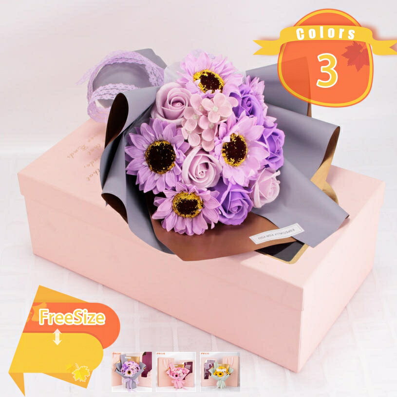 Other - ソープフラワー 卒業式 花束 ギフト かわいい フラワーソープ ホワイトデー 誕生日プレゼント 還暦祝い おしゃれ 結婚祝い お返し 造花 退職 入学式 入園式 卒園式 卒部式 卒団式 卒業 成人式 プレゼント 誕生日 発表会 fascimo