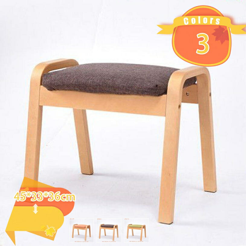 メイン素材：木◆【サイズ（cm）】：45*33*36cm； 　 材質：天然木；シンプルで様々なテイストのお部屋に溶け込むデザイン。使う人数も選ばず、マルチに活躍できます。座面にはお手入れしやすいPVC素材を使用しており、扱いやすくなっております。木目が美しいワイドダイニングベンチ。シンプルなフォルムでどんなお部屋にも置きやすいのがポイント。ダイニングベンチとしてはもちろん、 インテリアとしても。シンプルで使いやすいデザインに、上質感と味わいがあります。 見た目が美しいだけではなく耐久性、耐水性にも優れています。ベッドサイド、リビング、玄関、キッチンなど、様々な場所で活躍してくれそうですね！ 【商品仕様】 ●商品サイズ：45*33*36cm； ●カラー：カラーバリエーション。シンプルの風合い溢れる脚部を引き立てる優しい多カラー。 ●座面から脚にかけてシンプルなラインに仕上げながら、広い座面を4本の脚がしっかりと支えるデザインで、とても安定感のある座り心地です。 【ダイニングにも。】 ●背もたれが無いので、ダイニングスペースを広く見せる効果。 【様々な使い方ができるスツール。】 ●使いたい場所や欲しい場所に、手軽に持ち運べるのも嬉しいポイント。 ●簡単に移動させられるので、掃除の際にも便利で使いやすさ良い。 ●デスクやドレッサーのイスやマンションタイプの玄関などにも。 【とっても便利。】 ●テーブルを囲んで、快適に皆で楽しい時間を。 ●デザインがカワイイので単調になりがちのリビングのコーディネートのアクセントとしても。 ●一脚置いて頂くと、グッと印象的な空間に。 ●見た目通りとても軽いく移動しやすく、ダイニングやリビングで気軽に使えます。 ●また座面が広いので、ソファやベッド側のサイドテーブル、花台などにも使えます。 注意点： モニター発色の具合により色合いが異なる場合がございます。 通常とは異なる使用方法をされた際の補償は出来かねます。ご案内している情報は参考用です。実際にお届けする商品をご確認くだ収納 ベンチソファー 布張り 大人 大容量 レザー フェイクレザー ファブリック 合皮 合成皮革 布 布地 リビング オフィス 玄関 部屋 寝室 収納 収納ボックス椅子 スツール オットマン 折り畳みチェア 折り畳みテーブル 折り畳みパイプ椅子 折椅 折椅子 折畳み椅子 拡張 持ち運び 持ち運び椅子 收納 收 木の椅子収納 ベンチソファー シンプル ナチュラル かわいい 可愛い アンティーク 北欧 ステイホーム インテリア カフェ風 西海岸 西海岸風 足のせ 腰掛けダイニング ベンチ 120 単品 1点 2人 2人掛け 2人掛 ベンチ 食卓用 ダイニングベンチ ベンチソファー クッション座面 背あり 背もたれあり ブラック グレー ブラウン