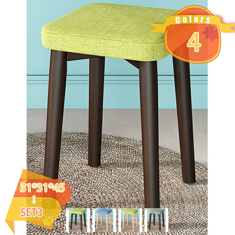 Without Backrest - スタッキングスツール 四角 積み重ね スタッキングチェア スツールチェア クッション付 スツール 食卓椅子 シンプル 積み重ね可能 リビング/玄関/寝室適用 スタッキングチェア スツール 椅子 化粧椅子 ダイニングチェア fascimo