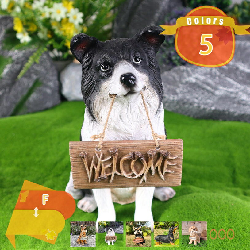 乐天商城 - 500円OFFクーポン ガーデンオーナメント 置物 犬 ガーデニング雑貨 オブジェ かわいい ガーデン ウェルカムボード 樹脂 飾り 防水 耐久 プレゼント ギフト 庭 部屋 屋外 玄関 出窓 階段 ベランダ 屋外 装飾 インテリア fascimo