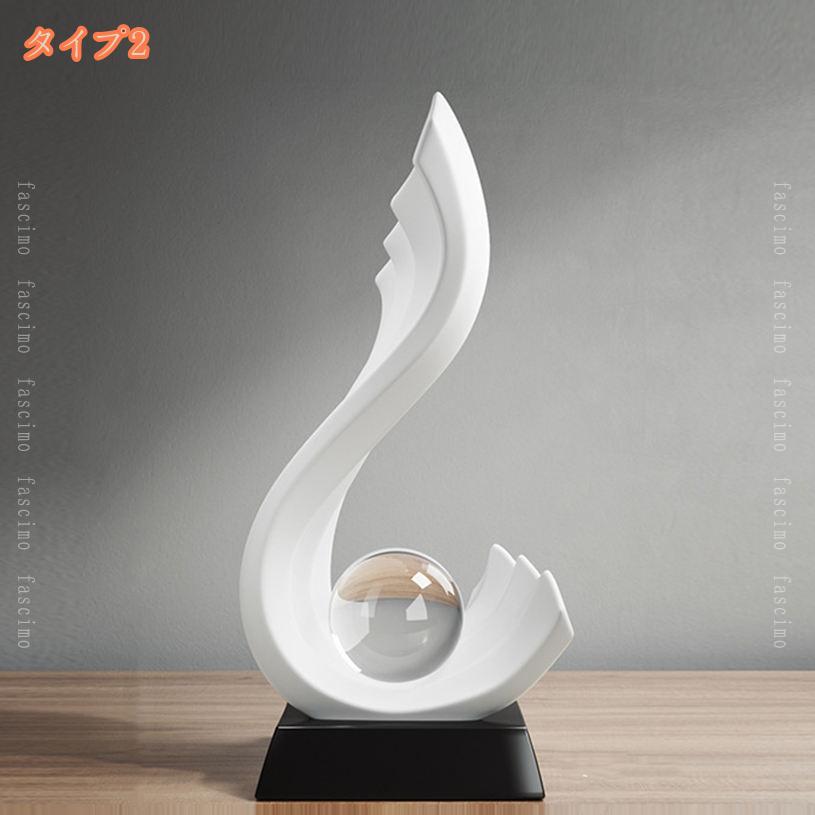 500円OFFクーポン オブジェ 抽象彫刻 アート 樹脂製 炎モチーフ 抽象的 現代アート 置き物 ゴールド ホワイト インテリア 置物 装飾 飾り シンプル おしゃれ かわいい ユニーク モダン レトロ 北欧風 芸術 撮影小物 ディスプレイ 玄関 リビング 雑貨 fascimoの商品画像 3