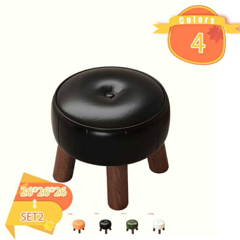 Without Backrest - スツール 高さ26cm 1脚/2脚セット コンパクト キッチン ダイニング おしゃれ ウッドチェア 木製 丸 丸椅子 腰掛け チェアー イス 椅子 いす 背もたれなし 北欧 シンプル モダン 丸 低い椅子 スタッキングチェア fascimo