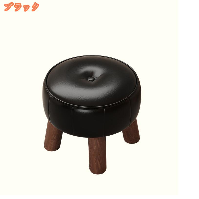 椅子 木製 スツール スタッキング 積み重ね収納 屋台イス チェア スツール 低い椅...