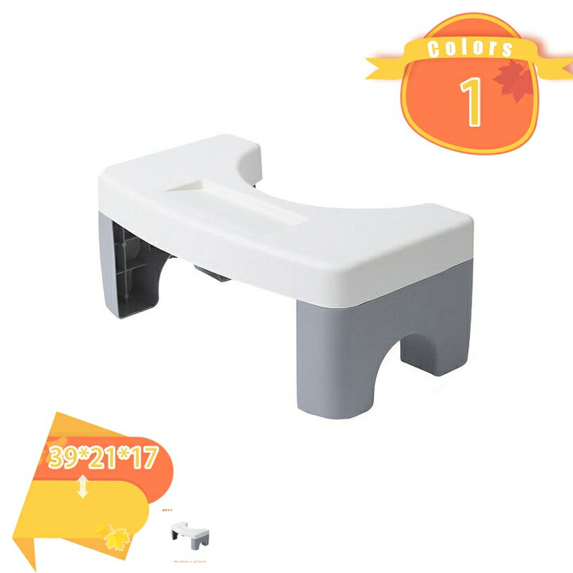Rakuten - 踏み台 足置き台 トイレステップ 補助踏み台 トイレ踏み台 トイレスツール 多機能 高さ17cm トイレトレーニング トイレふみ台 補助便座 トイレオットマン 防滑 キッチン トイレなどに適用 脚置きスツール フットペダル 簡易 家具 fascimo