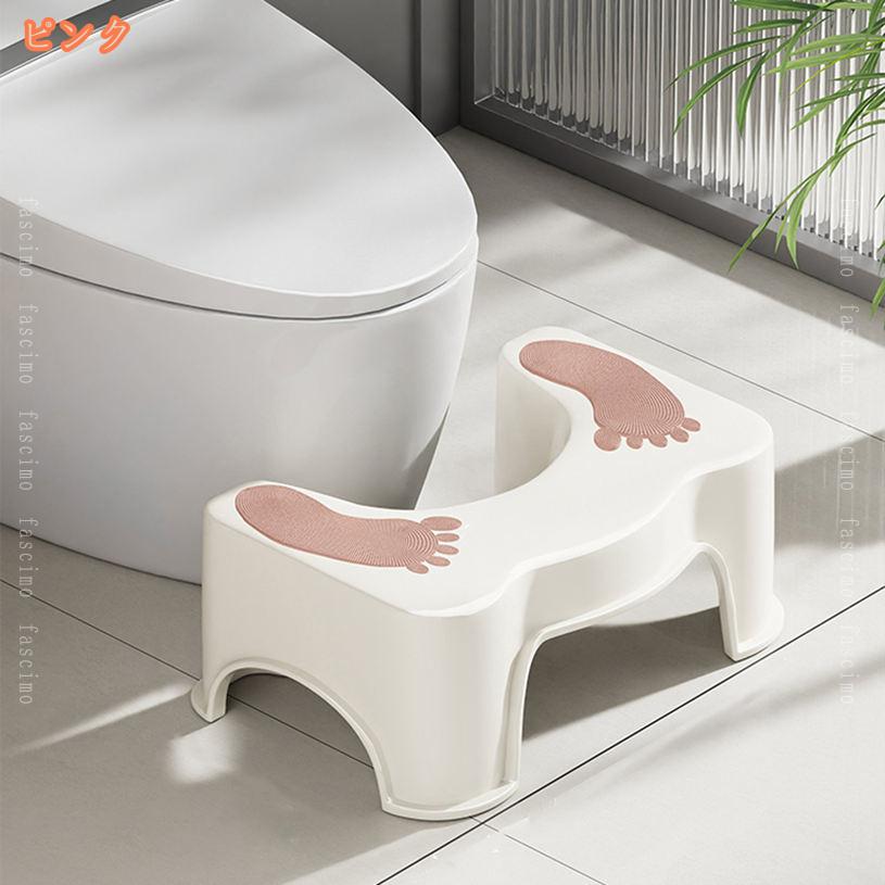 FASCIMOのトイレ踏み台 トイレトレーニング 滑り止め設計 補助踏み台 ステップ 補助便座 多機能 高さ20cm トイレステップ トイレふみ台 トイレオットマン 便座補助台 ステップスツール オットマンスツール 脚置きスツール 快適なオットマン fascimo｜アングル3