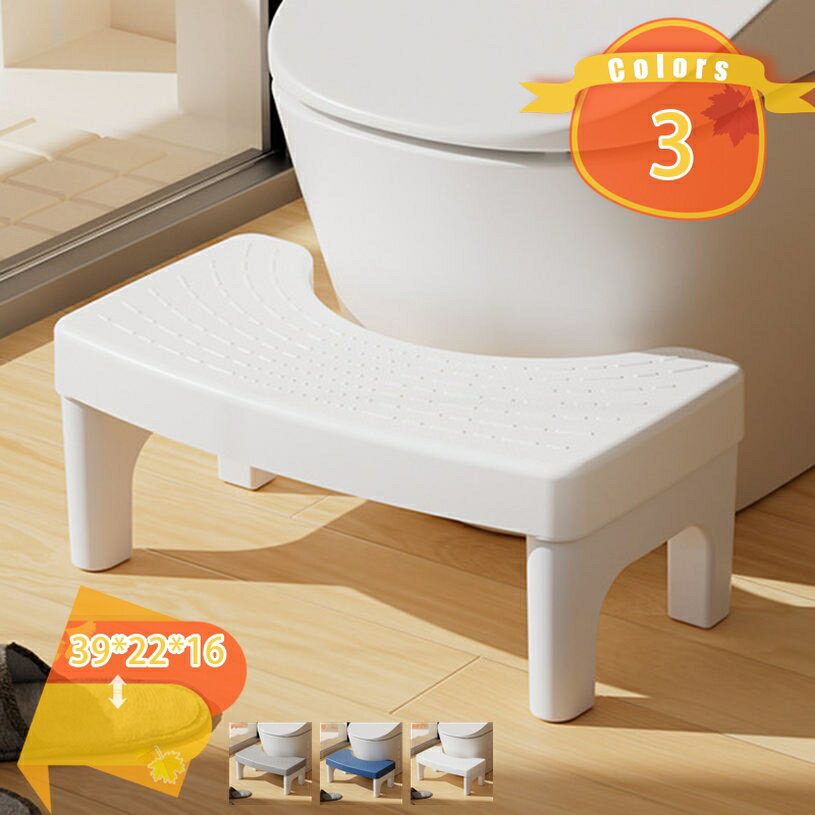 メイン素材：プラスチック【商品仕様】サイズ(約)：39*22*16=幅39×奥22×高16cm、（人工測量なので、多少の誤差がある場合がございます）【長持ちする素材】このトイレ踏み台は軽量で耐久性のあるPP素材で作られており、臭いがなく、大人の重量に耐えることができます。どんなトイレの下でも掃除や保管が簡単です。【理想的な姿勢を作る】トイレ踏み台35°は、その角度を実現するために設計されています。足を踏み台に乗せることで、自然な排便姿勢を取ることができ、便通を良くすることが期待できます。【耐久性】- 補助踏み台、何度も繰り返し使用することができます。【多目的】- 階段用スツールは多目的用途、すなわちバスルーム、トイレ、キッチンなどに最適です。ラク生活 快適な暮らし 便利な踏み台♪どのトイレにもフィットするデザインで、使用しない時も邪魔になりません。 シンプル、丈夫で安定感のあるデザインなので、オフィス、玄関、洗面台・キッチンなどトイレ以外の場所でも違和感なく使えます。 足元に踏み台を置き、自然と35°になるような姿勢をとり、スムーズな排便を促します。 【商品情報】 サイズ(約)：（人工測量なので、多少の誤差がある場合がございます） ご注意： [使用時] 39*22*16=幅39×奥22×高16cm 材質： [本体]PVC ポリプロピレン 【多目的】 すなわちバスルーム、トレ、オフィス、玄関、キッチンなどに最適です。 持ち運び便利ですので、自宅のどこでも使いやすいです。 【使用場所】 トイレ：踏み台として使えます。足をトイレ踏み台に乗せることで、自然と和式トイレを使用する時の姿勢に近くなり、踏ん張りやすくなります。 快適なトイレタイムとストレスや不安を解消する事が出来ます。オフィス/事務所/コンピューターゲーム:机の下に踏み台として使えます。仕事をする時、両足をベンチの上に置いて。玄関：靴交換スツール。 ご注意： ※トイレの形状やサイズによっては収まらない場合がありますのでご注意ください。 ※不安定な場所での使用は転倒等の事故の原因となりますのでご注意ください。ご案内している情報は参考用です。実際にお届けする商品をご確認くだ踏み台 スツール トランク ベンチ ベンチスツール 足のせ 足置き 収納 収納BOX 収納ケース 収納スツール 収納スツール兼オットマン 収納チェア 収納ベンチ 収納トランク踏み台 スツール 小さいサイズやすい スツール マインクラフト 収納ボックス tnt よろずや さんど オススメ商品 油圧 ユニーク 床 揺れる ゆらゆら 横長 ヨーロピアンオットマン スツール木製 スツール収納 スツールおしゃれ スツール北欧 スツール椅子 スツール スツールカバー スツール木製北欧 スツールおしゃれ北欧踏み台 オットマン スツールおしゃれ スツールおしゃれアンティーク スツールおしゃれ椅子 スツールおしゃれ高級 スツール北欧おしゃれ スツール北欧 スツール北欧