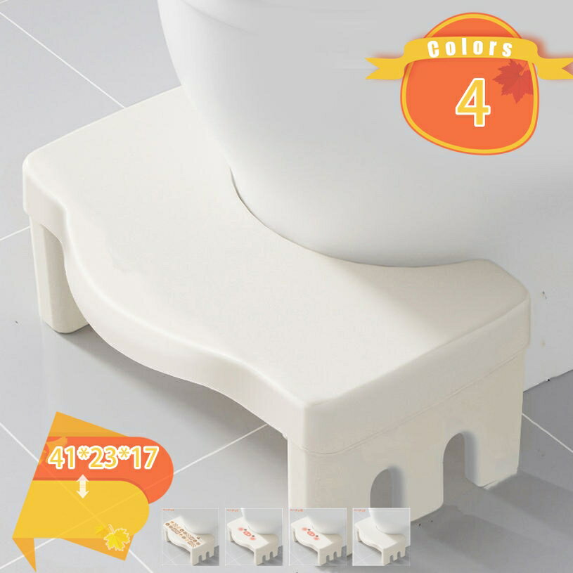 メイン素材：プラスチック【商品仕様】サイズ(約)：41*23*17=幅41×奥23×高17cm、（人工測量なので、多少の誤差がある場合がございます）【長持ちする素材】このトイレ踏み台は軽量で耐久性のあるPP素材で作られており、臭いがなく、大人の重量に耐えることができます。どんなトイレの下でも掃除や保管が簡単です。【理想的な姿勢を作る】トイレ踏み台35°は、その角度を実現するために設計されています。足を踏み台に乗せることで、自然な排便姿勢を取ることができ、便通を良くすることが期待できます。【耐久性】- 補助踏み台、何度も繰り返し使用することができます。【多目的】- 階段用スツールは多目的用途、すなわちバスルーム、トイレ、キッチンなどに最適です。ラク生活 快適な暮らし 便利な踏み台♪どのトイレにもフィットするデザインで、使用しない時も邪魔になりません。 シンプル、丈夫で安定感のあるデザインなので、オフィス、玄関、洗面台・キッチンなどトイレ以外の場所でも違和感なく使えます。 足元に踏み台を置き、自然と35°になるような姿勢をとり、スムーズな排便を促します。 【商品情報】 サイズ(約)：（人工測量なので、多少の誤差がある場合がございます） ご注意： [使用時] 41*23*17=幅41×奥23×高17cm 材質： [本体]PVC ポリプロピレン 【多目的】 すなわちバスルーム、トレ、オフィス、玄関、キッチンなどに最適です。 持ち運び便利ですので、自宅のどこでも使いやすいです。 【使用場所】 トイレ：踏み台として使えます。足をトイレ踏み台に乗せることで、自然と和式トイレを使用する時の姿勢に近くなり、踏ん張りやすくなります。 快適なトイレタイムとストレスや不安を解消する事が出来ます。オフィス/事務所/コンピューターゲーム:机の下に踏み台として使えます。仕事をする時、両足をベンチの上に置いて。玄関：靴交換スツール。 ご注意： ※トイレの形状やサイズによっては収まらない場合がありますのでご注意ください。 ※不安定な場所での使用は転倒等の事故の原因となりますのでご注意ください。ご案内している情報は参考用です。実際にお届けする商品をご確認くだ踏み台 オットマン スツール北欧収納 スツール北欧玄関 スツール北欧風 スツール椅子高さ30cm スツール椅子高さ35cm スツール椅子 スツール椅子おしゃれ スツール椅子収納オットマン 収納ベンチ 収納キャスター付き 収納折りたたみ 収納脚付き 収納高さ40 収納レザー 収納スツール 収納高さ38 折りたたみアウトドア 折りたたみ黒オットマン スツール背付きワイドタイプ収納スツールコンパクト背もたれ収納ボックスワイド折りたたみイス椅子収納 収納ベルベット 収納引き出し 収納長方形 収納黒踏み台 スツール レトロ レッド ロング ロータイプ ローラー ロー ローテーブル スツールしろ さいころスツール 和室 和風 ワインレッド ワゴン ベルメゾン スツール