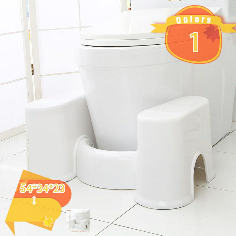 トイレオットマン トイレ踏み台 補助踏み台 無地 高さ23cm 洋式 和式トイレ 踏み台 大人 負を軽減 軽くて濡れても滑らない トイレトレーニング トイレステップ フットペダル ステップ台 ステップスツール 多機能 場所取らない fascimo