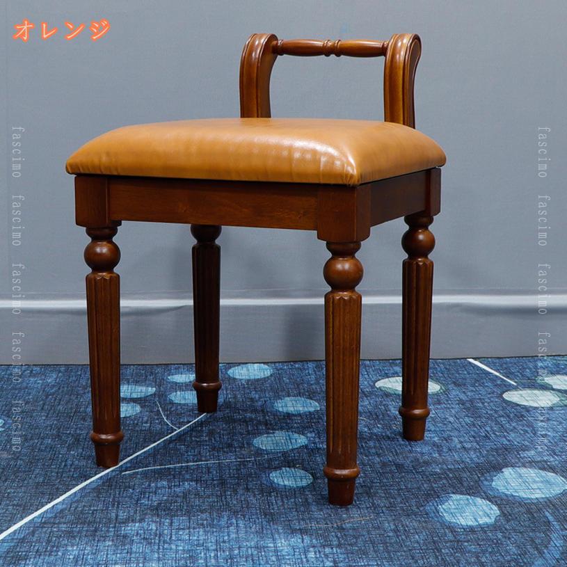 2000円OFFクーポン スツール いす 椅子 イス 猫脚 デスクチェア ネコ脚 ねこ脚 コンパクト シンプル おしゃれ 可愛い アンティーク フェミニン ヨーロピアン 姫系 木製 木製スツール 長方形 リビング 玄関 寝室 ドレッサースツール ヨーロピアン チェアー fascimo [3]