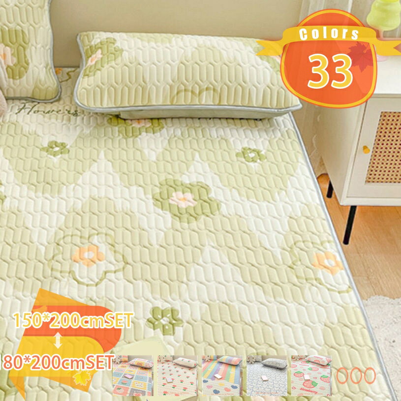 Pads - マットレスカバー クッション性 接触冷感 毛玉なし かわいい 和風 ベッドパッド 夏 涼しい クール 寝具 シーツ マット 寝汗吸収 防臭 吸水 速乾 猛暑対策 洗える 敷きパッド ふわふわ クッション ベッドカバーパッド 寝心地 夏用 冷たい fascimo