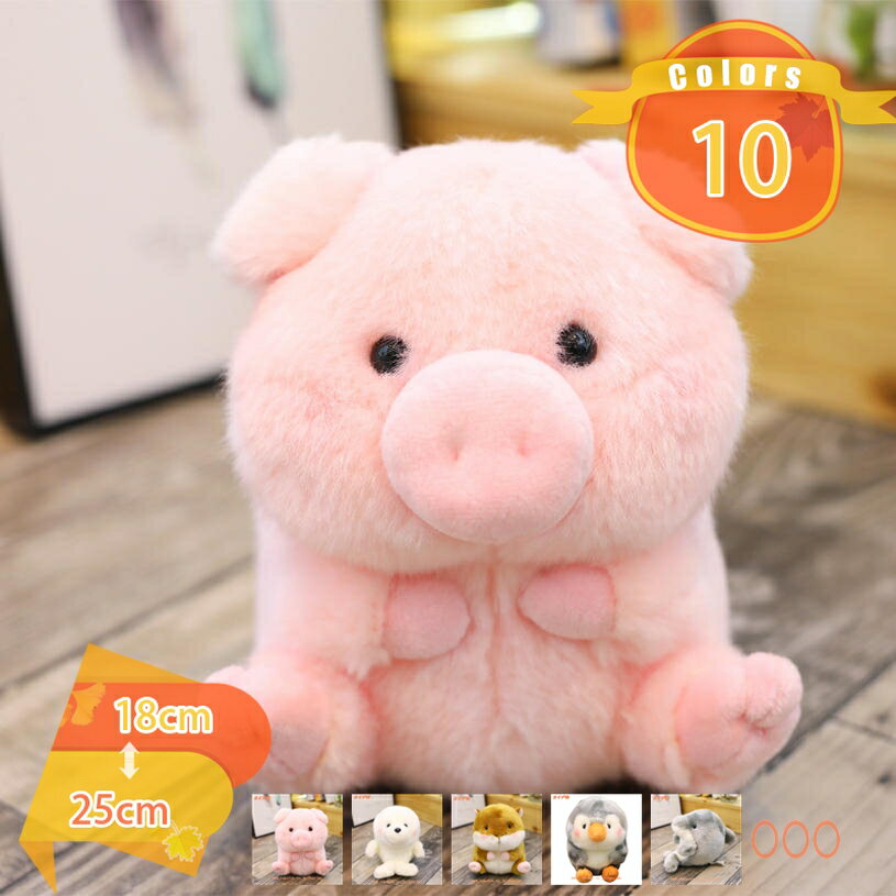 500円OFFクーポン 犬 いぬ だきまくら クッション イルカ キッズ 誕生日 だきまくら 動物 ぶた アザラシ パンダ 抱き枕 クッション 誕生日 プレゼント 萌え かわいい 贈り物 彼女 お祝い 入園祝い 入学祝い お誕生日プレゼント ギフト fascimo