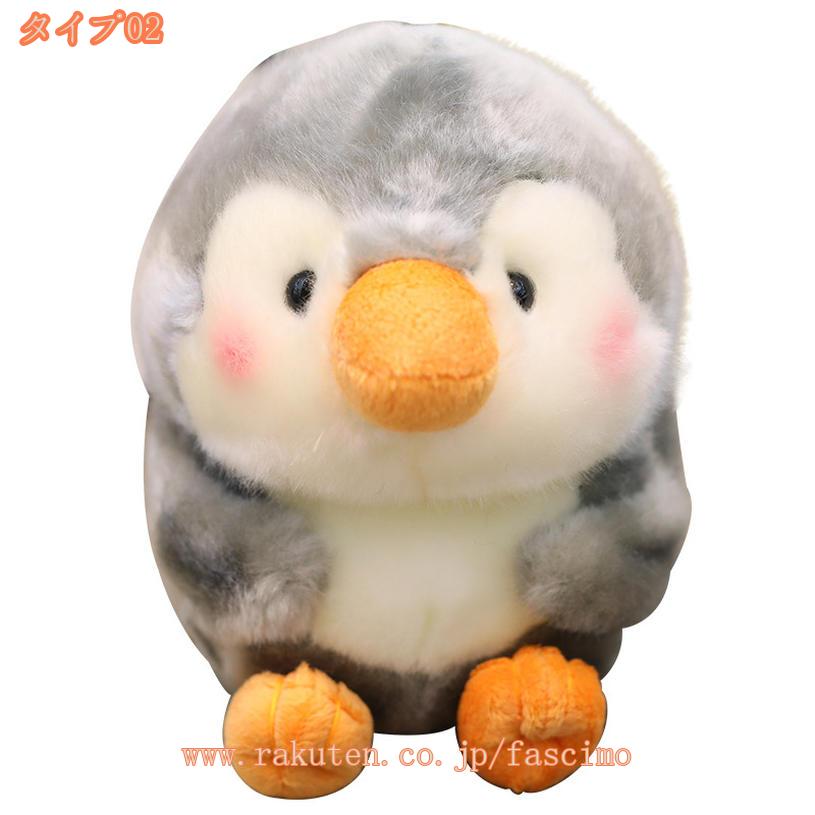 犬 いぬ だきまくら クッション イルカ キッズ 誕生日 だきまくら 動物 ぶた アザ...
