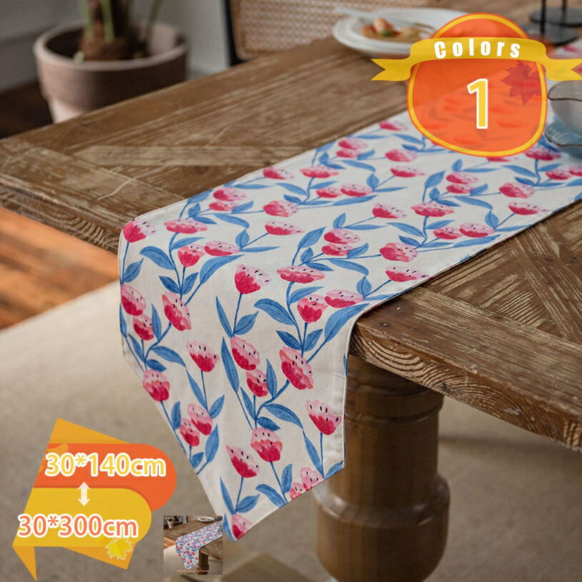 Table Runners - テーブルランナー 洋風 モンステラ デザイン 無地 ボタニカル 和風 洋風 北欧 クロス テーブルクロス テーブルセンター アンティーク 花模様 洗えるポリエステル製 コットン 汚れ防止 長方形 結婚式 クリスマス お正月 レストラン fascimo