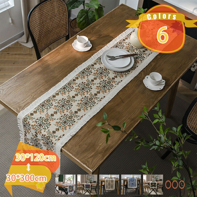 Table Runners - テーブルセンター 北欧風 おしゃれ テーブルランナー 熱帯植物 食卓飾り 滑り止め 家庭用 撮影道具 ホーム インテリア 装飾 美しい リーフ デザイン テーブルクロス パーティー 新年 結婚式 宴会 お店 デコレーション テーブルランナー fascimo