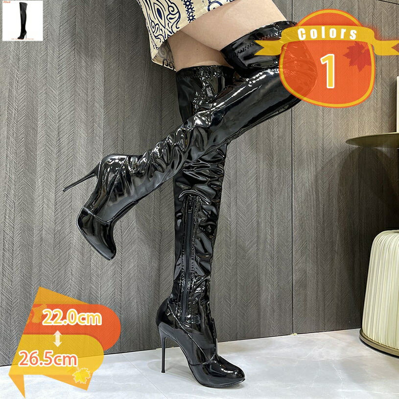 1000円OFFクーポン レディース ローヒール ロング ブーツ 大きいサイズ 10cm ヒールブーツ ニーハイ ロングブーツ ニーハイブーツ ピンヒール 小さいサイズ 痛くない 歩きやすい 春秋冬 防寒 カジュアル 黒 ハイヒール とんがりトゥ fascimo