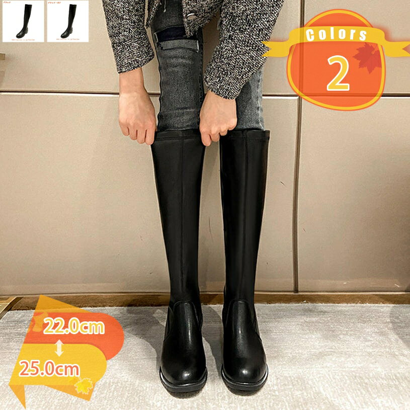 1000��OFF�����ݥ� �礭�������� ����å����֡��� ���󥰥֡��� ���� ����ҡ��� 5cm ���󥰾� �֡��� Ĺ�֡��� Ĺ�� ���󥸥˥��֡��� �����奢��...