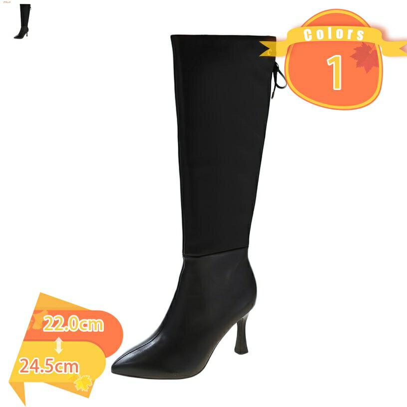レディースブーツ ロングブーツ サイドジップブーツ ピンヒール 痛くない 歩きやすい 疲れない 大きいサイズ 小さいサイズ ミドルヒール 内側サイドジップ 美脚 防寒 韓国ファッション ポインテッドトゥ ブーツ fascimo