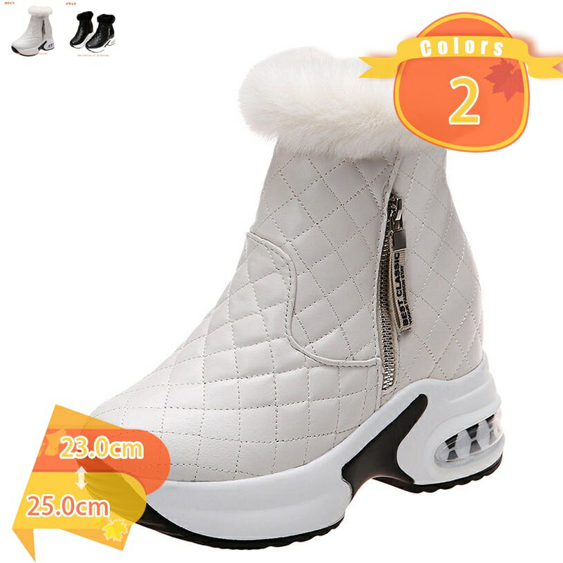 777円OFFクーポン スノーシューズ レディース メンズ靴 スノーブーツ ショート 裏起毛 メンズ スニーカー ボアシューズ 防寒 保温 アウトドア 滑らない...